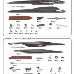 factory specilized in manufacturing RAPIER GRIPPER ALPHA