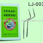 Japan schiffli Organ Needles
