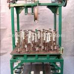 QX188 packing braiding machine