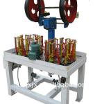 high speed Automotive wiring harness/cord/shoelace braiding machine