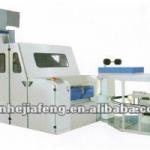 FA1266 blow room carding machine maxiao@qdclj.com