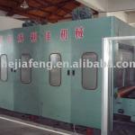 FN271B typed carding machine for imitation fur