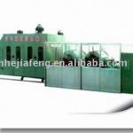 FN271B typed carding machine