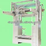 Shanghai VS-B Type Tubular-Fabric Vertical High-Speed Cutting Machine