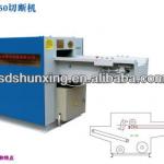 QD-350 rags cutting machine