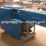 Fiber Cutting Machine|Fiber Cutter|Fiber Cutter Machine
