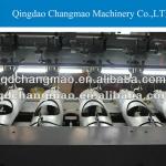 Automatic Shoulder Pad Cutting Machine