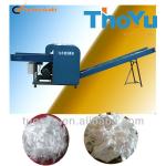 old clothes mutilation machine with best quality