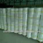 high speed braided machine