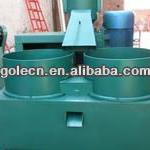 used circular knitting machine
