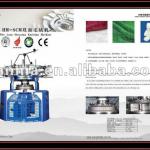 2012 Pile Loop Shearing Knitting Machine,textile knitting machine ,high pile loop machine factory ,fabric machine manufature