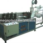 Disposable face mask making machine