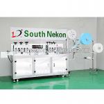 Disposable Non Woven Face Mask Machine