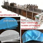 Good Price Face Mask Machine Skype: wadezhang9