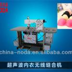Ultrasonic underwear trimming machine