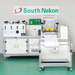 Automatic Nonwoven Shoes Cover Machine