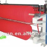 Good quality slitting 3200mm Non woven slitting machine