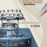 Single jersey open width knitting machine