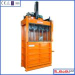 waste cardboard baler machine