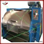 Sr-W50 Surri Industrial wool cleaning machine/industrial cleaning machine/cleaning machine