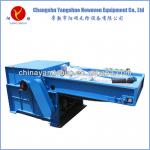 Nonwoven Automatic Pillow Filling Machine