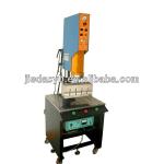 Ultrasonic Welding Machine