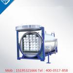 Cotton Yarn Humidification Machine