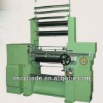 Automatic Needle Loom making fabric