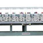 611 double sequins embroidery machine / single sequins machine