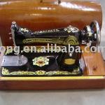 Hand Sewing Machine