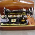 Hand Sewing Machine