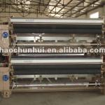 HCH408 TWO NOZZLE HIGHSPEED WATER-JET LOOM WITH ELECTROMIC STORAGE SYSTEM