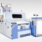 Carding machine