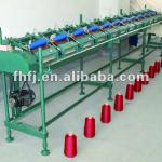 FEIHU SPINNING MACHINE YARN WINDING MACHINE