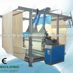 New Shearing Machine for knitting fabrics