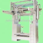VS-B Vertical High-speed Tubular Fabric Slitting Machine