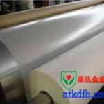 double-side pe coated nonwoven fabric