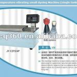 Dyeing Machine