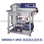 GR202-1~3kg High Temperature High Pressure sample dyeing machine