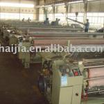 water jet loom/weaving machine