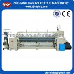 HY80 high speed air jet loom