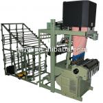 jacquard ribbon making machine