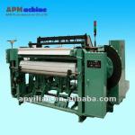 APM Shuttleless Woven Wire Mesh Machine