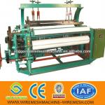 shuttleless weaving mesh machine