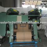 SN-JW Jute Weaving Machine