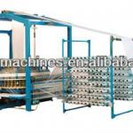 Four Shuttles Circular Loom/PP woven bag making machine