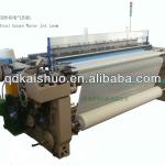 KSA-708 Textile machinery-Air Jet Loom for medical gauze