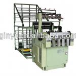 High speed Narrow fabric needle loom