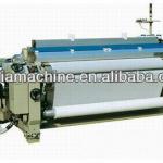 China famous brand single nozzle water jet loom with electronic feeder