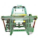 GA611-50 gauze weaving machine